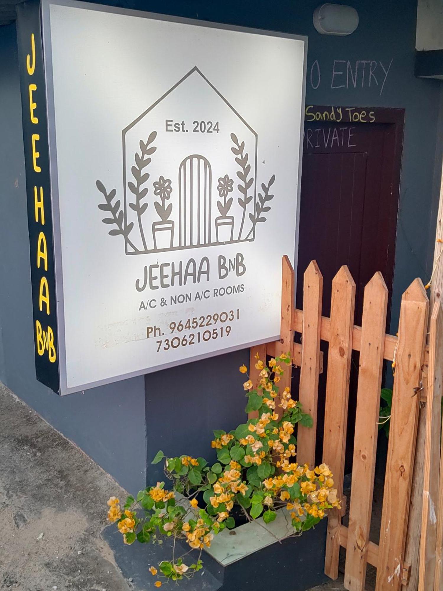 Jeehaa Homestay Alappuzha Ngoại thất bức ảnh