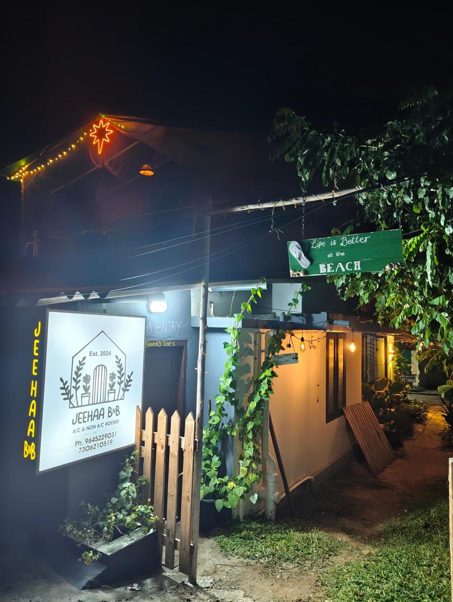 Jeehaa Homestay Alappuzha Ngoại thất bức ảnh